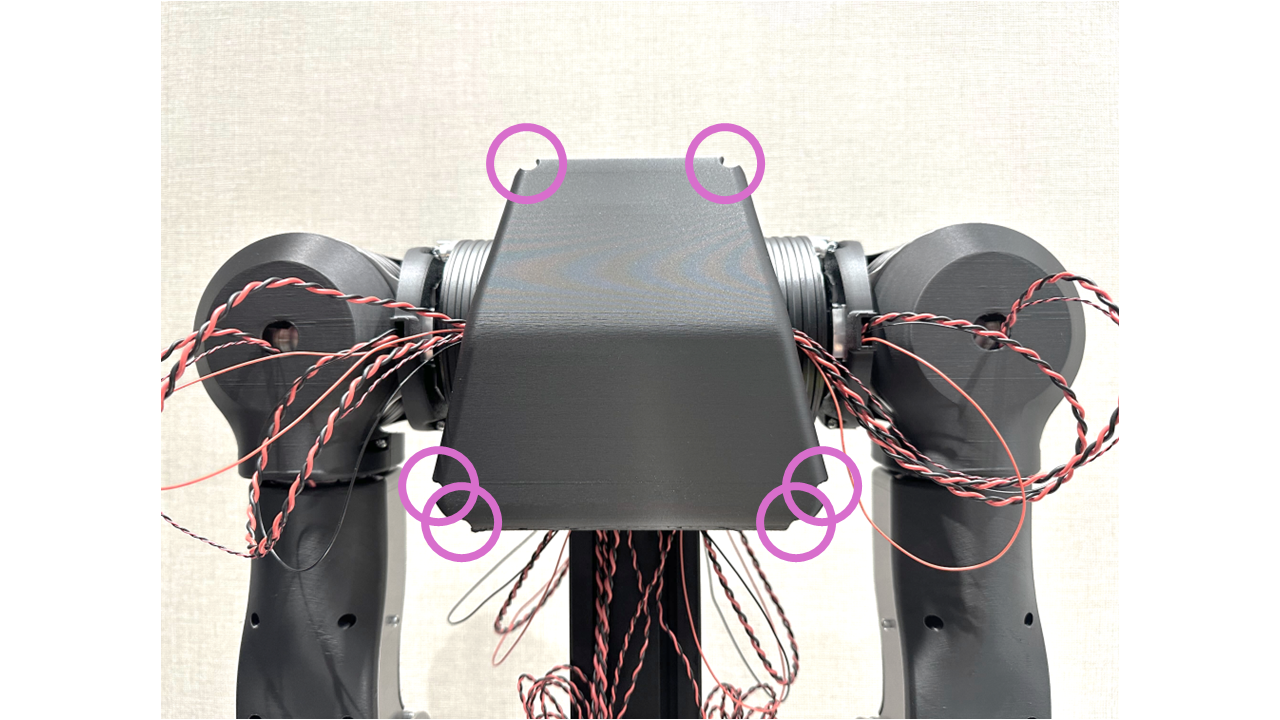 Chest cover screw locations