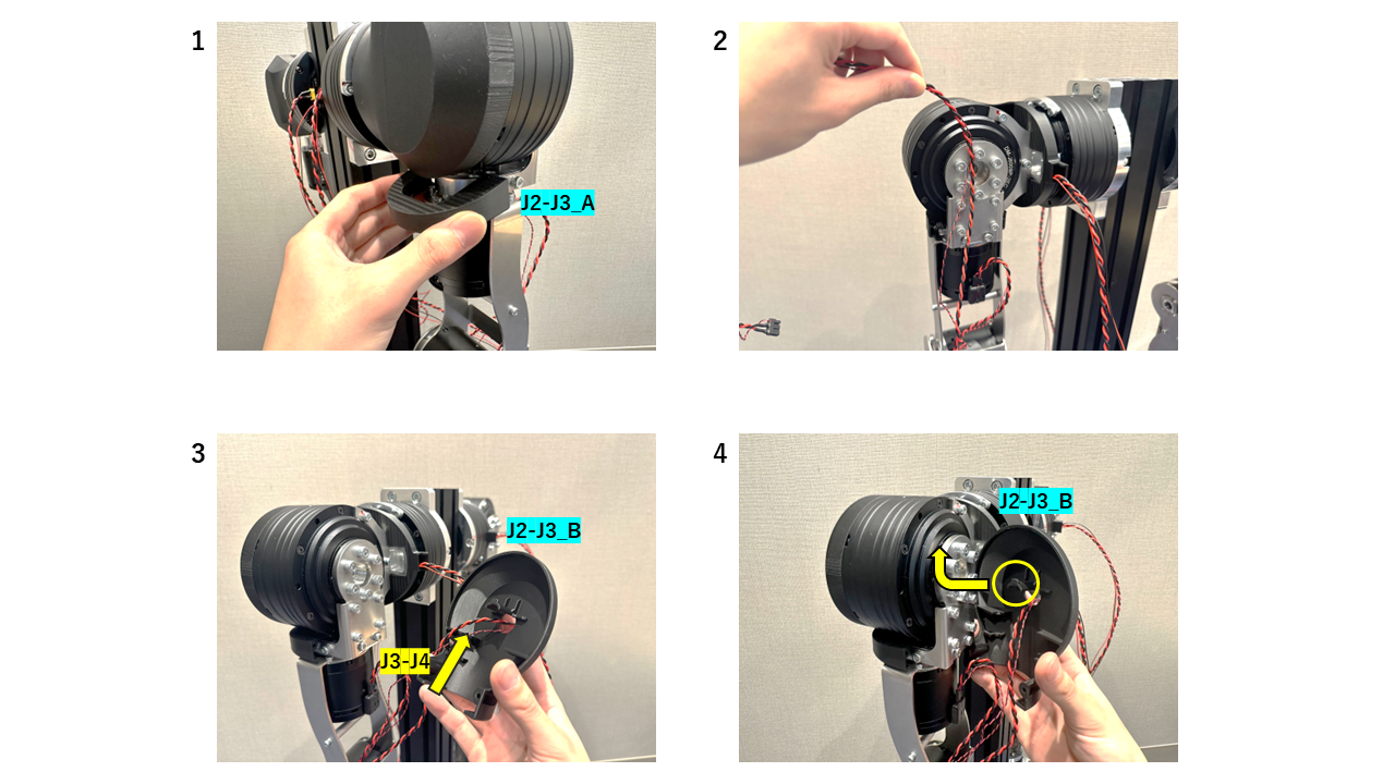 Attaching J2-J3 casing 1