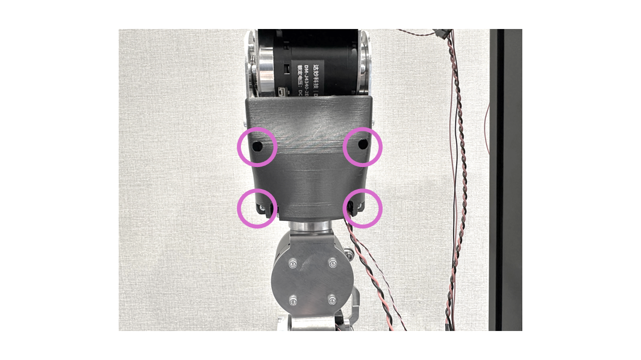 Attaching J4-J5 casing 2