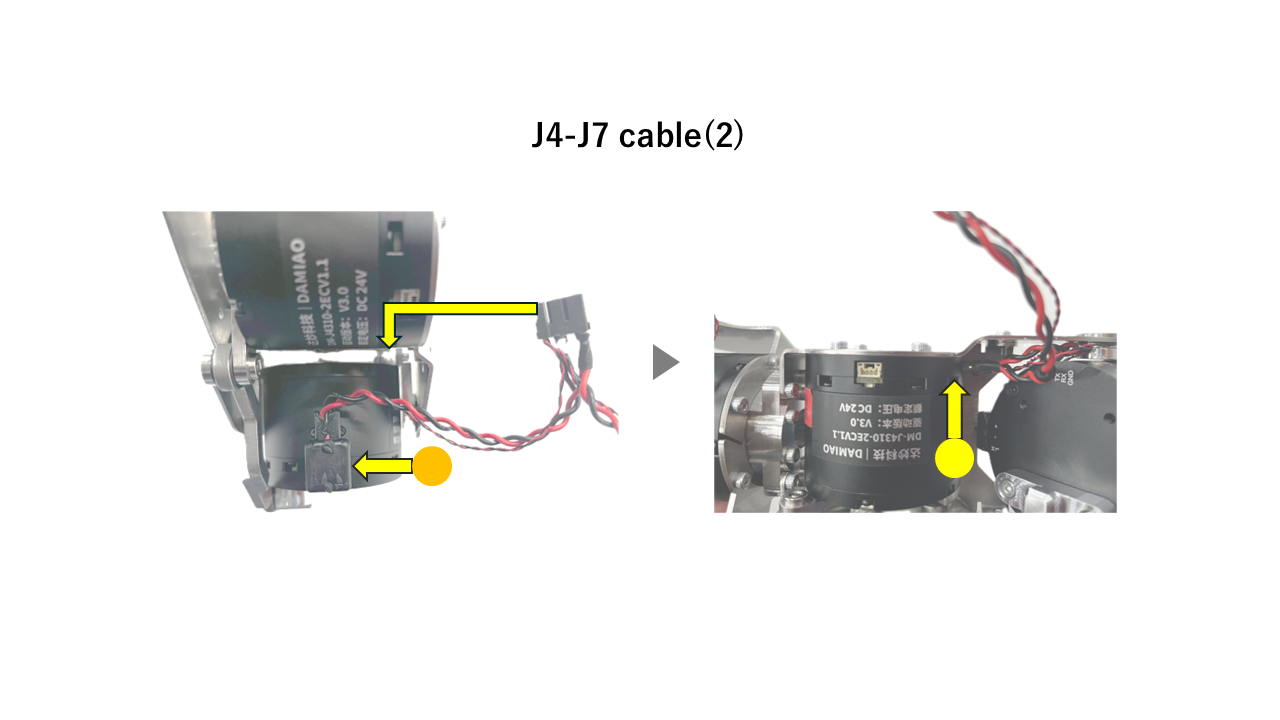 J4-J7 connection 2